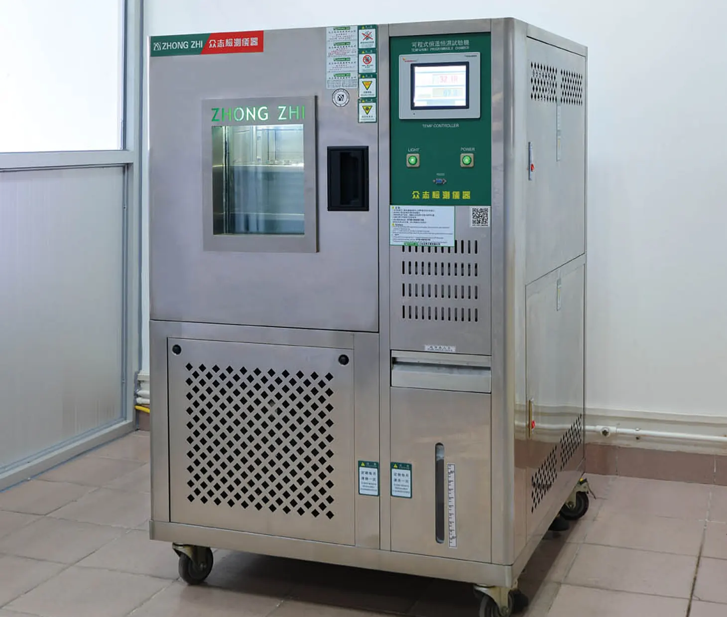 Temperature humidity and aging test chamber